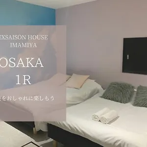 Exsaison House 今宮 101 アパート 大阪市