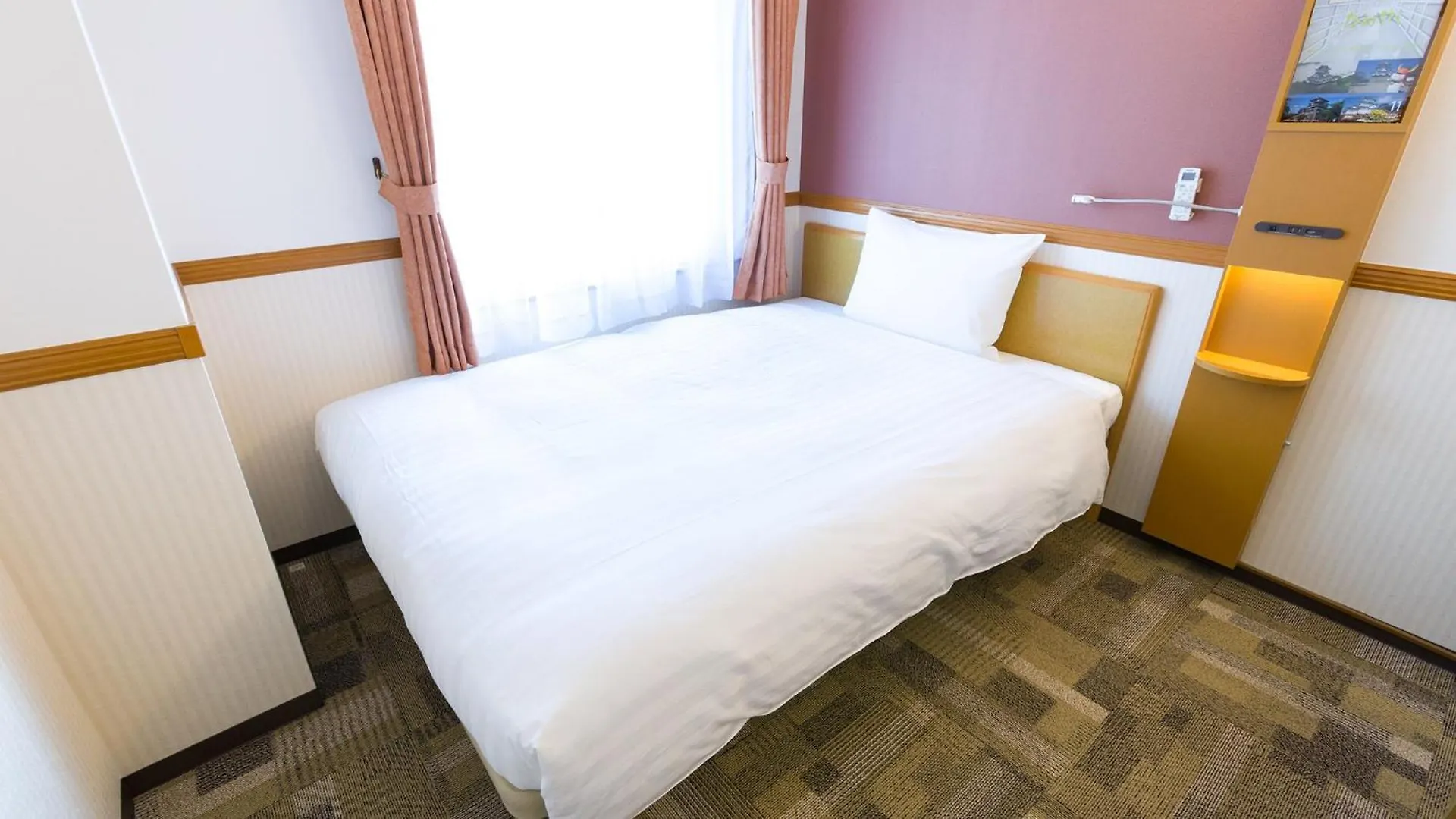 Toyoko Inn Jr Yokohama Sen Sagamihara Ekimae 3*,