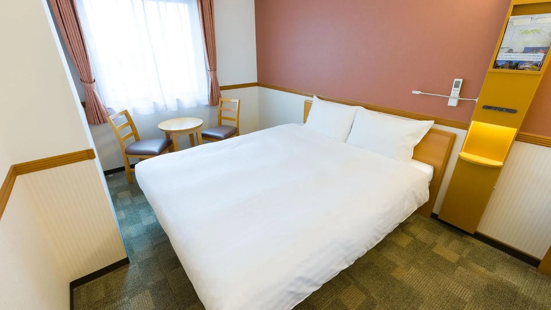 Toyoko Inn Jr Yokohama Sen Sagamihara Ekimae 3*,