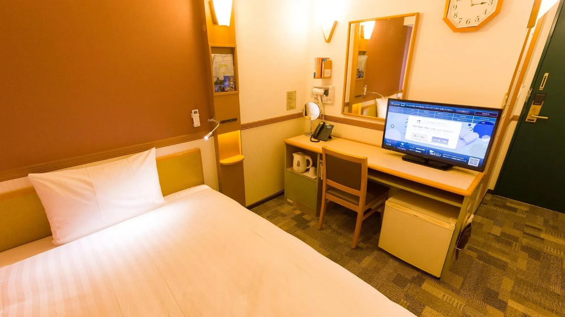 Hotel Toyoko Inn Jr Yokohama Sen Sagamihara Ekimae