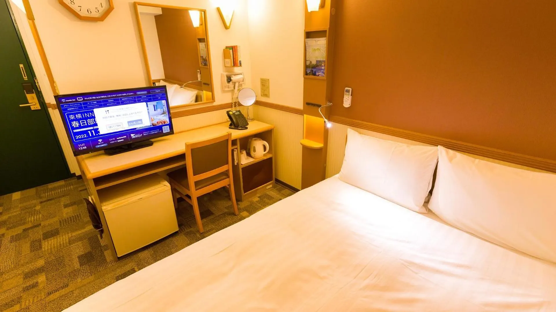 *** Hotel Toyoko Inn Jr Yokohama Sen Sagamihara Ekimae Japan