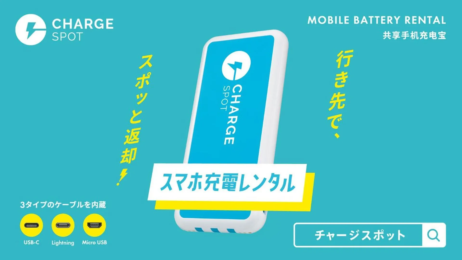 Toyoko Inn Jr Yokohama Sen Sagamihara Ekimae Japan