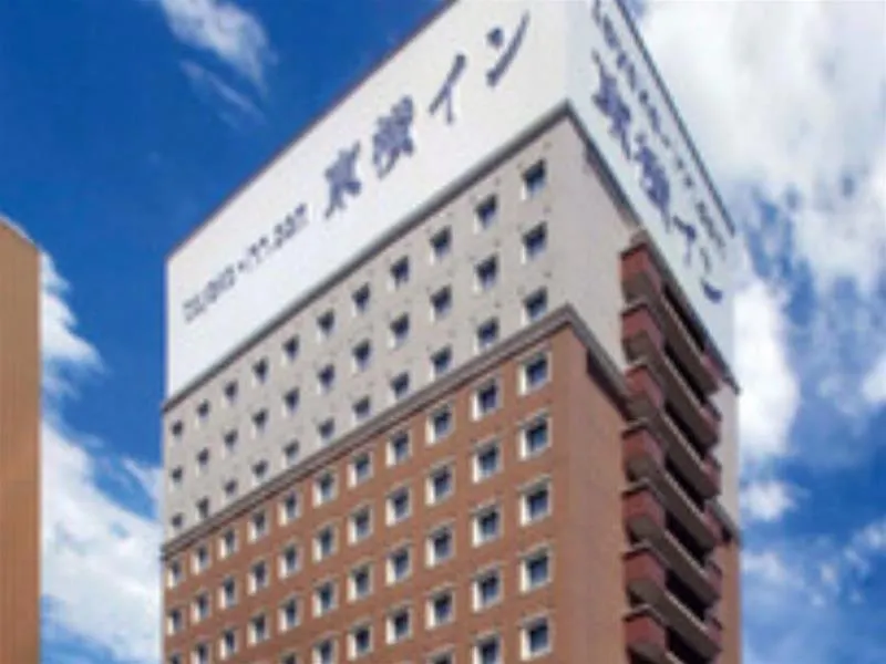 Hotel Toyoko Inn Jr Yokohama Sen Sagamihara Ekimae