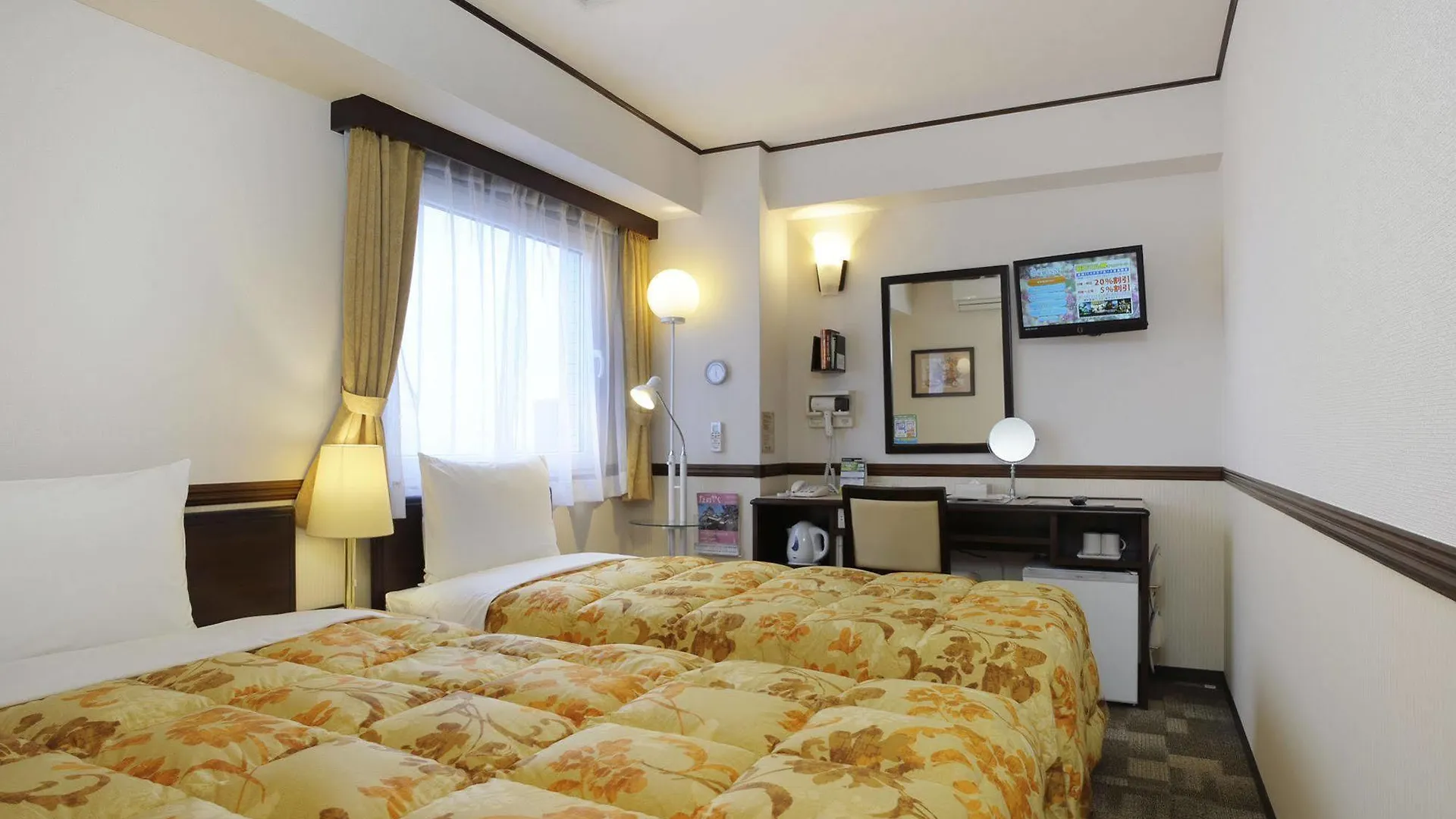 Toyoko Inn Jr Yokohama Sen Sagamihara Ekimae