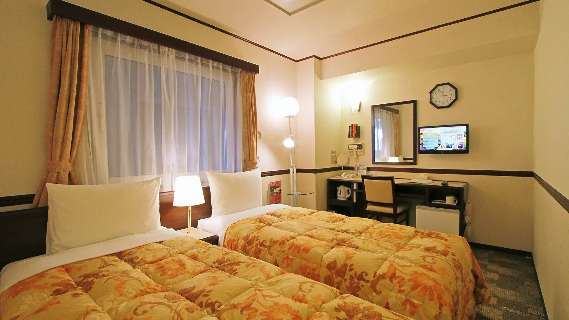 Hotel Toyoko Inn Jr Yokohama Sen Sagamihara Ekimae