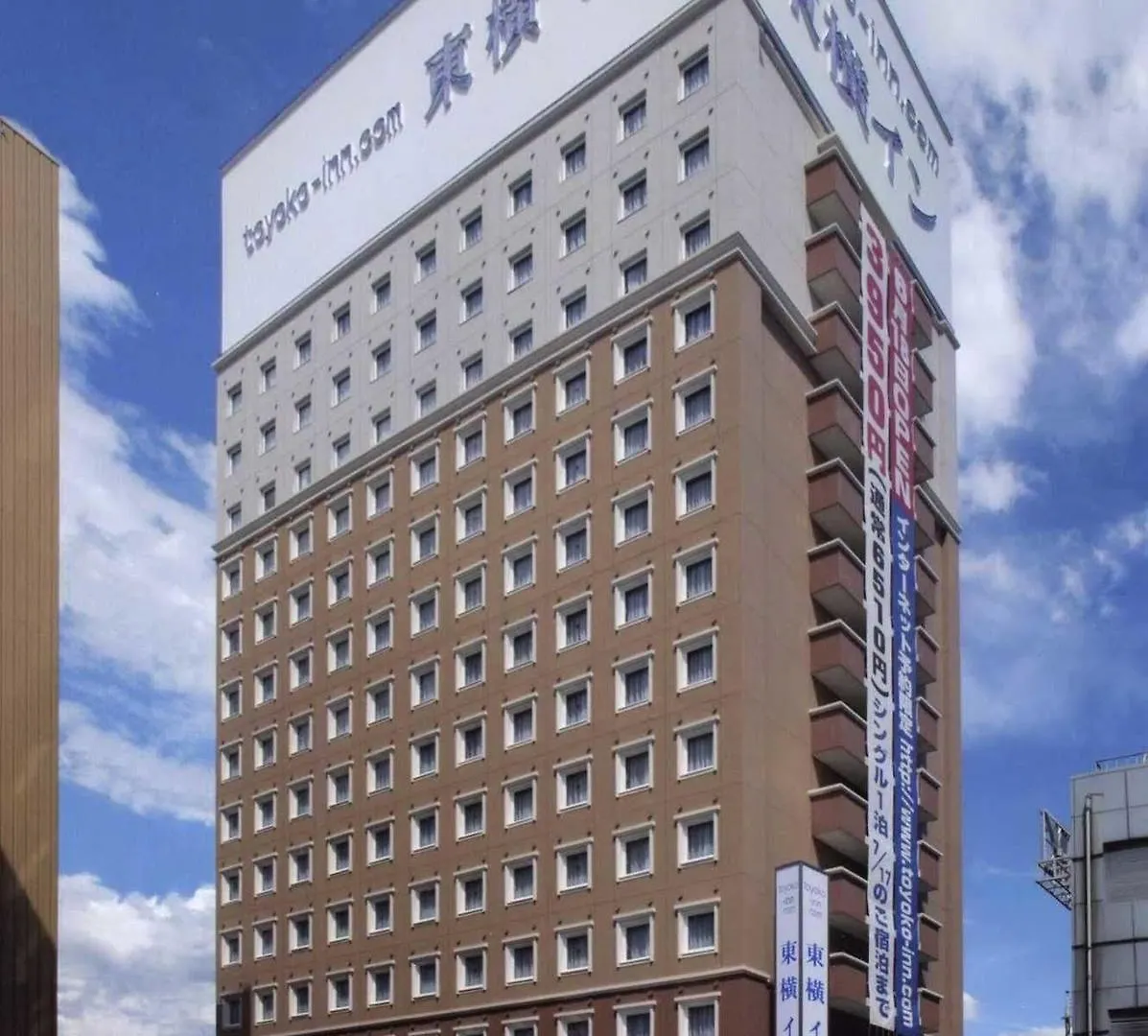 Toyoko Inn Jr Yokohama Sen Sagamihara Ekimae